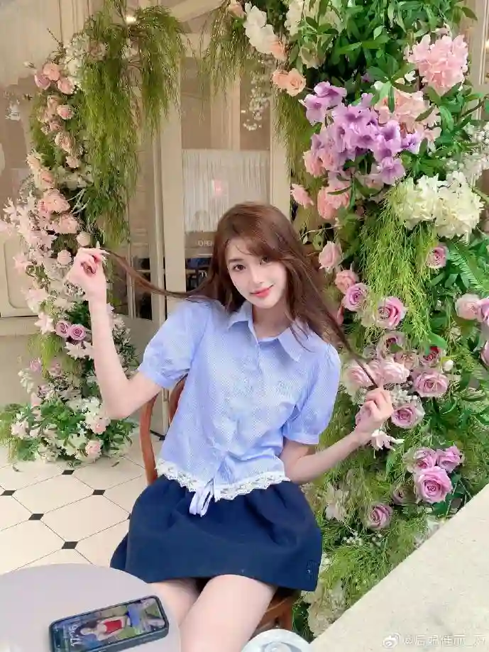 电子税务局操作界面